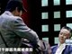 新闻晚8点：贪官承认当官为捞钱 员工未完成任务自罚下跪