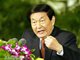 朱镕基先祖朱访纶被称为“中国官场最有血性的男子”