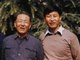 习近平给父亲习仲勋八十八岁生日的贺信