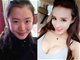 孟晓艺整容前后对比照 孟晓艺罕见母女合影如姐妹花