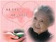 双语美文： Not Just a Mom 母亲的含义