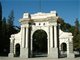 2015中国大学排行榜之内地大学200强