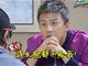 奔跑吧兄弟2第八期：邓超碟中谍接受任务成神秘人