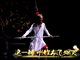 天天向上裘继戎《悟空》惊艳 裘继戎个人资料