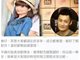 港媒爆余文乐阮小仪公开恋情 阮小仪是谁？