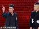 笑傲江湖3张云雷模仿吴莫愁《美丽的笨女人》现场视频笑翻！