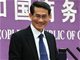 商务部回答曹德旺观点提问：应更加系统看待中国的投资环境