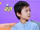 神奇的孩子李牟慕容系中医第十代传人 李牟慕容个人资料及微博
