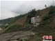 云南盐津发生山体滑坡 148人及时转移无人伤亡