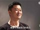 巅锋问答吴京回应逼捐1亿视频：不自诩澄清 慈善对得起自己的良心