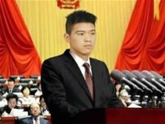 17岁务工男子杜应伟假冒省委常委被拘 警方:买卖国家公文