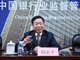银监会原主席助理杨家才涉嫌受贿被侦查 杨家才个人简历