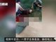 郑州强拆引发1死1伤命案 犯罪嫌疑人曹春生被抓获