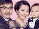 汪涵妻子杨乐乐被闺蜜郑靖诈骗近800万元 警方已立案