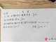曝昆明第十中学老师罚款学生：做错一道填空题罚50元