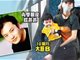 黄晓明罕见暴怒小海绵正面照曝光 痛批狗仔队又秒删