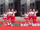 实拍小胖子六一演海草舞走红网络视频