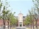 曝杭州天价幼儿园 惠灵顿公学学费100多万！