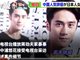 日本播放蒋劲夫家暴 中浦悠花:家里都是血 感觉他想打死我