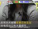 日刑法专家:蒋劲夫家暴最高可能判15年