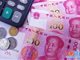 明年企业减税或达1万亿