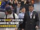韩歌手郑俊英卷入不雅视频案 回国遭媒体围堵