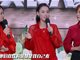 天天向上大张伟戳穿张柏芝视频 好妈妈的人设崩塌了!