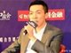 比特易创始人惠轶炒比特币爆仓巨亏自杀!年仅42岁