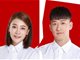 曹云金宣布与唐婉离婚!两人奉子成婚仅一年