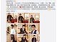 杨幂魏大勋被曝恋情 刘恺威工作室发八个字回应