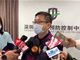 深圳1名外卖员确诊新冠肺炎 14天潜伏期内在送外卖