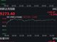 美股集体收高道指涨超140点 特斯拉大涨近20%