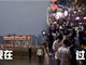 大学生街头实拍 疫情下的重庆空城