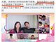 唐一菲一家滞留武汉 自曝三位家人感染肺炎