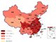 全国新冠肺炎累计确诊59804例 死亡1367例