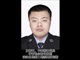黑龙江一副所长执行封控任务劳累过度牺牲 年仅32岁