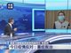 中疾控报告称超3000医护人员感染 国家卫健委回应