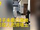 河南一村民因未戴口罩被捆墙上 警方介入