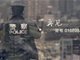 郑州39岁民警樊树锋抗疫一线牺牲 妻泪忆最后25天
