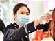 全国海关检出75例新冠病毒核酸阳性病例