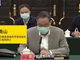 钟南山:估计全球疫情至少延续到6月