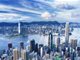 研究显示:粤港澳大湾区内地城市港资制造业企业数量稳步上升