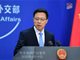 中方披露中印冲突:印军越境攻击中方官兵