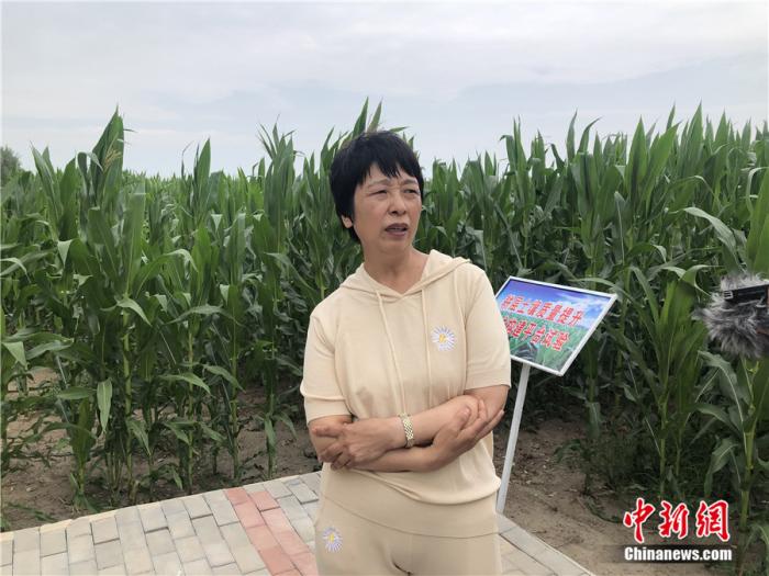 点击进入下一页