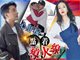 网爆杨幂为女儿与刘恺威翻脸