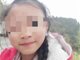 四川一小学生遭老师体罚口吐白沫身亡 死因鉴定出炉