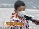 花1288元报班学跳绳才上一节课家长想退费:孩子会了