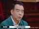今天吐槽视频博主都在问:你被陈凯歌举报了吗？