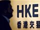 配合特朗普涉华禁令 美三大投行对港交所下手