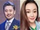 吴秀波出轨案女主陈昱霖被判三年 目前已出狱